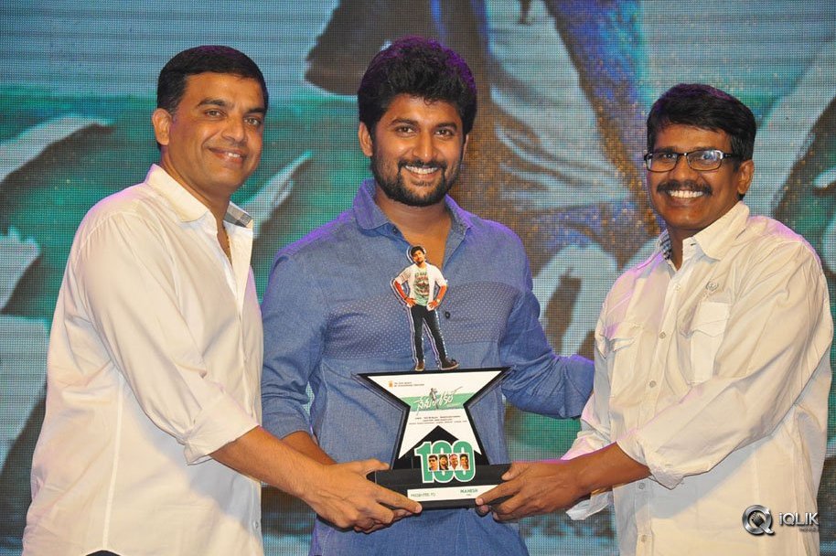 Nenu-Local-Movie-100-Days-Function
